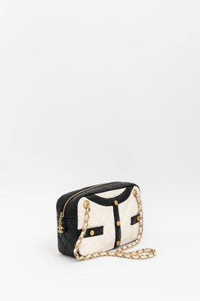 'Chanel Girl' Shoulder Bag