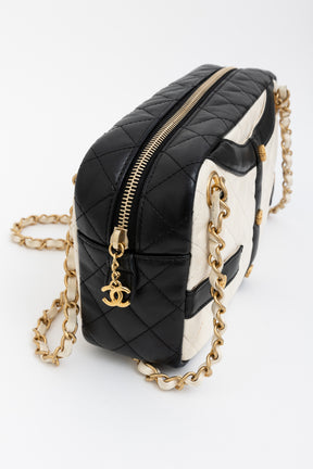 'Chanel Girl' Shoulder Bag