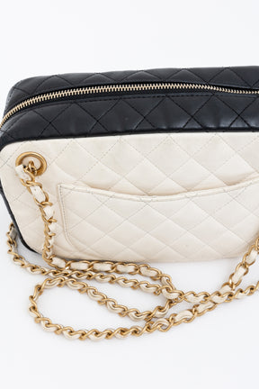 'Chanel Girl' Shoulder Bag