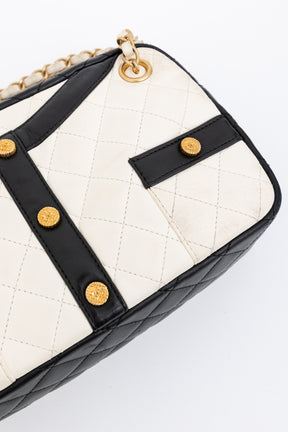 'Chanel Girl' Shoulder Bag