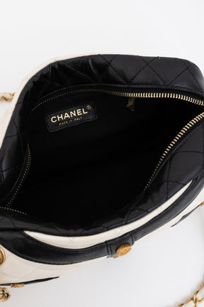 'Chanel Girl' Shoulder Bag