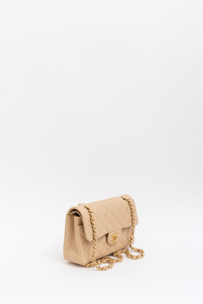 Beige Quilted Small Classic Flap Bag